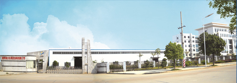 世界杯网站平台站线登录入口