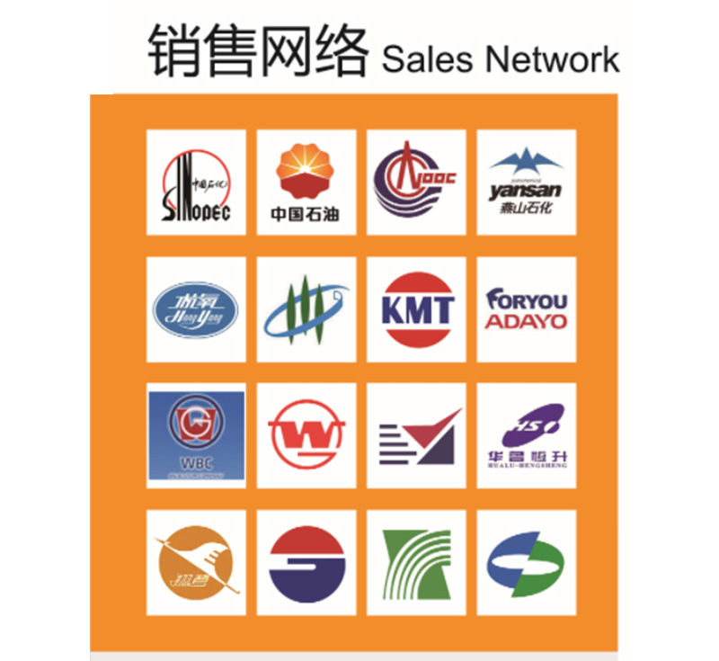 世界杯网站平台站线登录入口